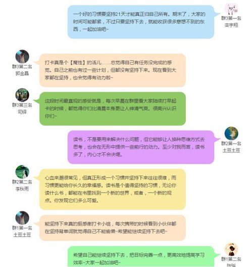 活力東財(cái) 旅游與酒店管理學(xué)院品牌活動(dòng)