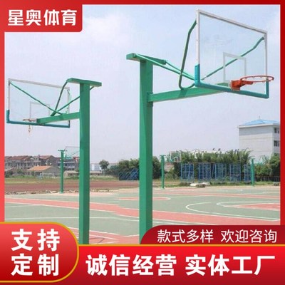 星奧運動咨詢服務 科學規劃您的健康生活