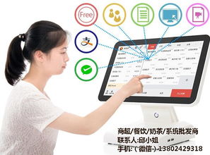 珠海餐廳收銀機的信息技術(shù)應(yīng)用 以締邦收銀設(shè)備及西餐廳為例